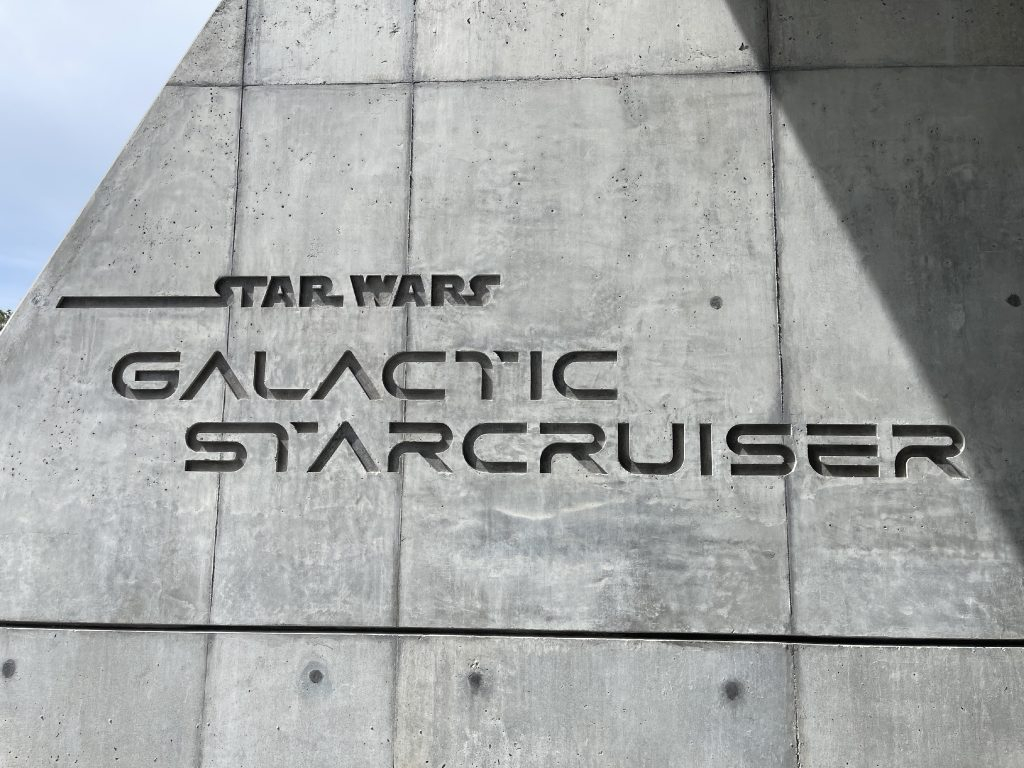 Galactic Starcruiser Sign