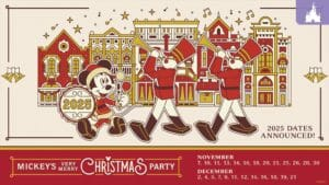 Mickey's Very Merry Christmas Party